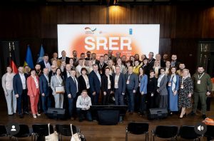 Під час конференції