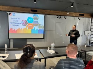 Під час навчального візиту