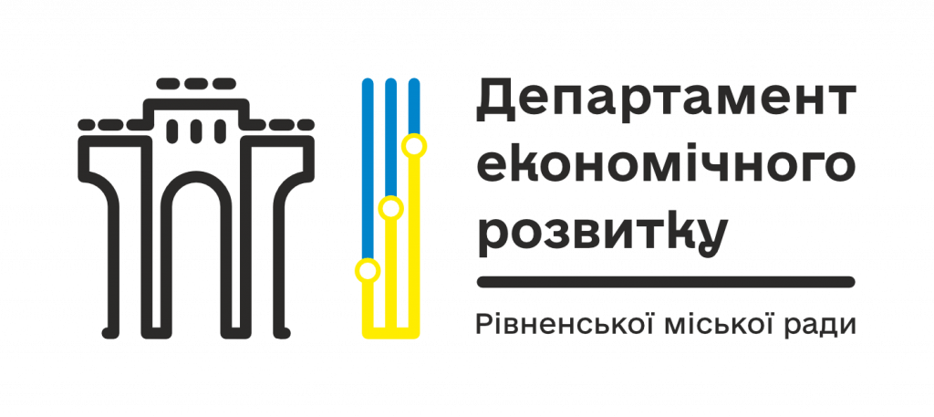 Колективні договори - 2019 рік