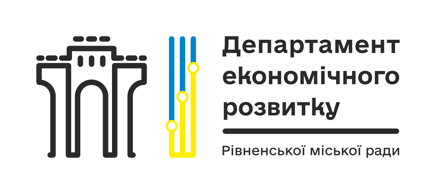 Колективні договори - 2019 рік