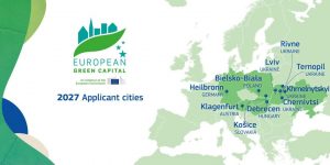 Афіша конкурсу