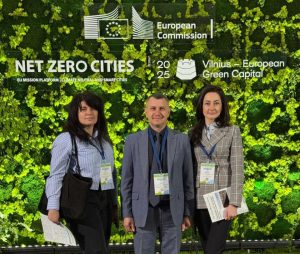 Під час конференції