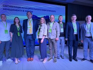 Віталій Люшин на конференції у Вінниці