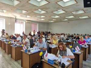 Під час сесії